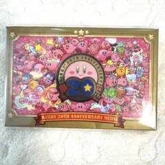 未開封✨️星のカービィ20周年メダル