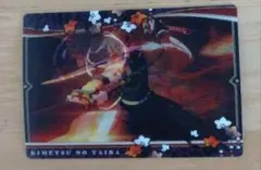 鬼滅の刃 名場面回顧カード チョコスナック4 遊郭編宇髄天元 妓夫太郎