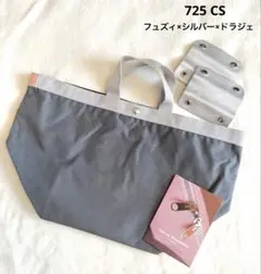 2025年最新】エルベシャプリエ フュズィ シルバーの人気アイテム