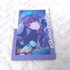 2026年最新】プロセカ エピカ 箔押し まふゆの人気アイテム - メルカリ