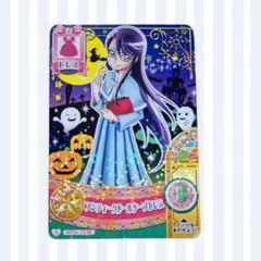プリキュア カード ハートキャッチプリキュア！ 月影ゆり キュアムーン 
