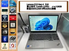 Item thumbnail for item a8f29fe9-3118-4c42-8d33-8a27597b80b8