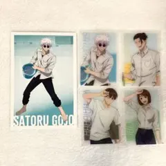 呪術廻戦 OIOI マルイ プール掃除 五条 クリアカード 特典イラストカード