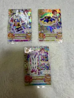 アイカツカード プレミアム マジカルトイ 3枚セット