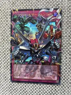 シンクロ・エマージェンシー　オバフレ　ウルトラ