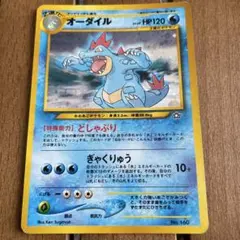 おりごん様 リクエスト 3点 まとめ商品