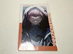 プロセカ 東雲彰人 エピカ 13A黒百合 2周年