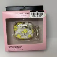 新品　kate spade airpods ケース　第3世代