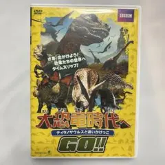 Item thumbnail for item 87b731c8-27c0-418e-8aaf-e367eca52cb0