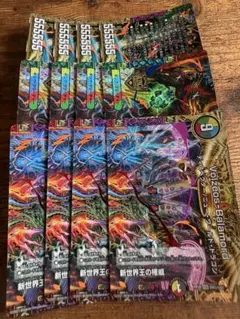 2026年最新】デュエルマスターズの人気アイテム - メルカリ