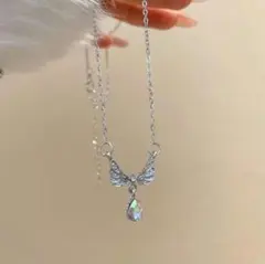 天使の羽 ドロップビジュー ネックレス シルバー