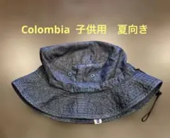 Columbia x BEADYGEM ハット Youth O/Sのサムネイル