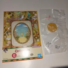 コジコジ　ビジュアルボード　 名言フィギュア2　ミミズくん