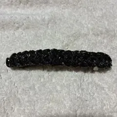 Item thumbnail for item a65f287b-77af-4ab1-bccf-7d19187820ed