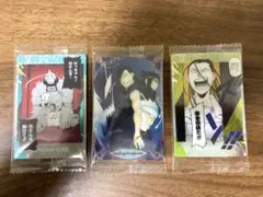 鋼の錬金術師ウエハース2 まとめ売り3枚セット