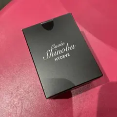 ハイドレイヴ正規品一箱30包 - メルカリ