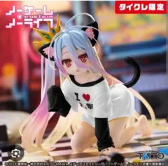 【ダイクレ限定】Desktop Cute フィギュア　白～猫耳Tシャツver.～
