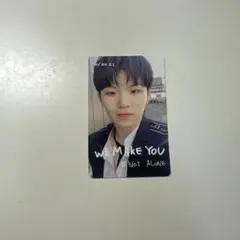 SEVENTEEN WE MAKE YOU ウジ