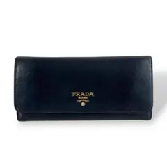 プラダ　長財布　ヴィッテロムーブ　メタルロゴ　ロングウォレット　サフィアーノ　紺
