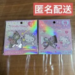 Item thumbnail for item 7f2117e4-6cbd-438d-96b3-d490f18ada12