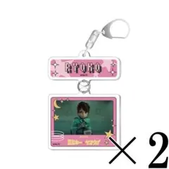 ミルキーサブウェイ TSUTAYA 連結キーホルダー リョーコ