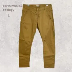 アースミュージックアンドエコロジー　ストレートパンツ　シンプルベーシック　通年