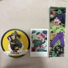 忍たま乱太郎 七松小平太 中在家長次