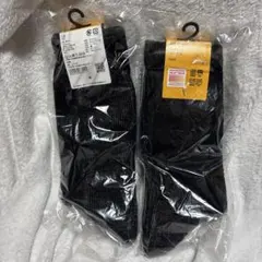 ユニクロ　ヒートテック、￼暖かい総パイル仕様ソックス 27-29cm 2足セット