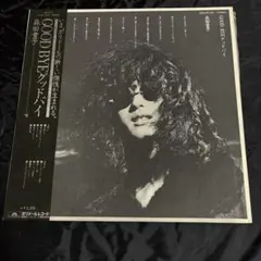 森田童子 GOOD BYE グッドバイ LPレコード