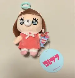 コレサワれ子ちゃん マスコットぬいぐるみ vol.3 パフェやん