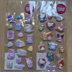 ツヤっモチっぷくっとシール　サンリオ　2点