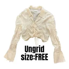Ungrid シャーリング長袖ブラウス アイボリー FREEのサムネイル