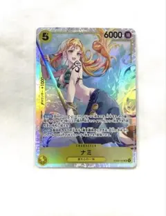 ONE PIECE カード Heroines Edition SR ナミ