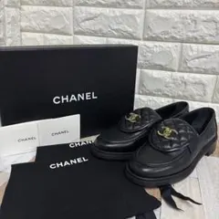 2026年最新】シャネル ローファー ターンロックの人気アイテム - メルカリ
