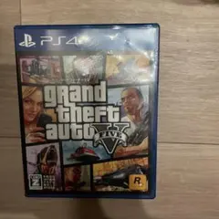 PS4 Best版 グランド・セフト・オート5