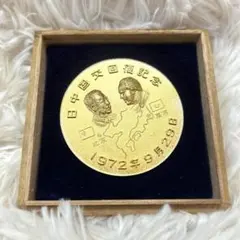 【稀少品】日中国交回復記念銀貨　三井金属謹製　純銀 稀少品】日中国交回復記念銀貨 三井金属謹製 純銀 稀少品】日中国