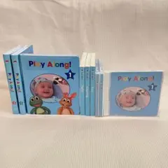 2026年最新】dwe プレイアロング 絵本の人気アイテム - メルカリ