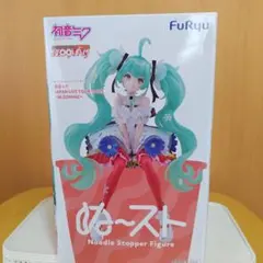 初音ミク JAPAN LIVE TOUR 2025 ぬーどるストッパーのサムネイル