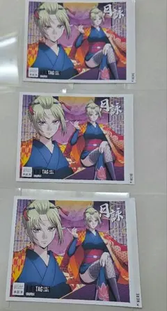 銀魂 月詠 　吉原大炎上 オリジナルラベル缶 サントリー 新劇場版