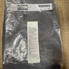 クリッパン ファブリック