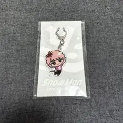 すのチル ぶら下がり アクリルキーホルダー 佐久間大介