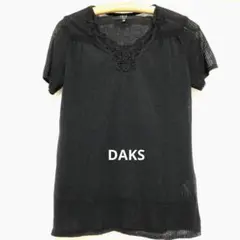 DAKS ダックス サマーニット 半袖 黒 38