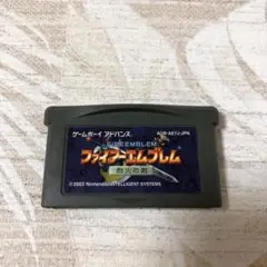 GBA ゲームボーイアドバンス ソフト ファイアーエムブレム 烈火の剣