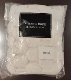 アテニア　Attenir x ROPE　極上もこもこブランケット　ノベルティ