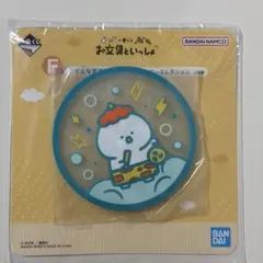 Item thumbnail for item fcd541ae-e5cc-4a71-b358-059279127adf