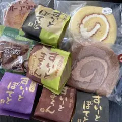 9点のサムネイル