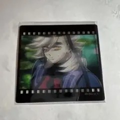 鬼滅の刃　ダイニング　無限城編　猗窩座再来　童磨　フィルム　クリアカード