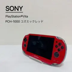 PSVITA PCH-1000 コズミック・レッド 箱付き SONY PlayStation PS Vita PCH-1000 ZA03 Cosmic Red Wi-Fi