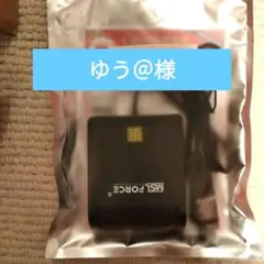 MSL FORCE 4in1 ICカードリーダー