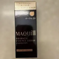 新品　未開封　マキアージュ エッセンスリキッドEX オークル20